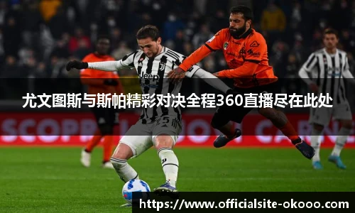 澳客网官网