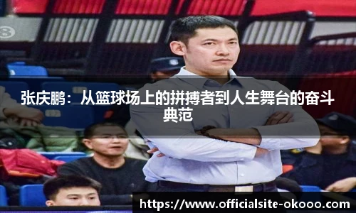 澳客网官网