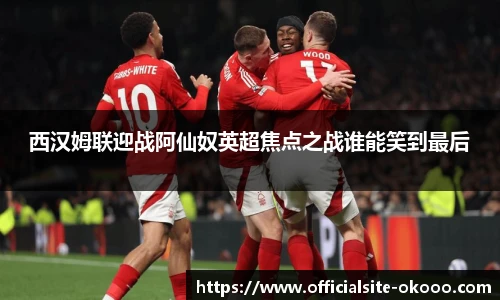 澳客网官网