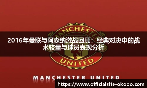 澳客网官网